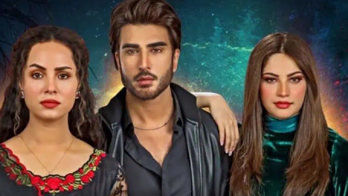 Ahram E Junoon Drama Cast